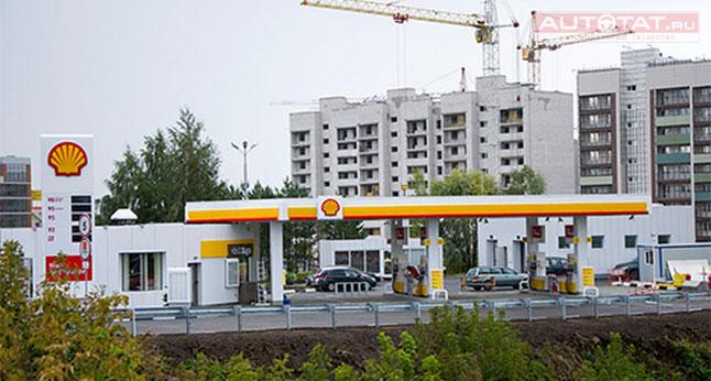 Фото Бизнес-Online