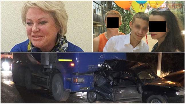 Фото prokazan.ru