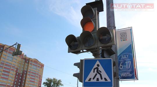 Коллапс Коллапс