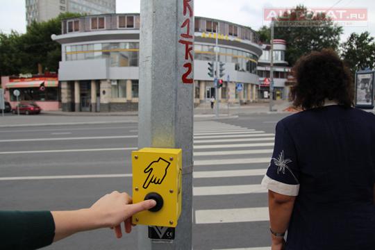 Кнопка Кнопка