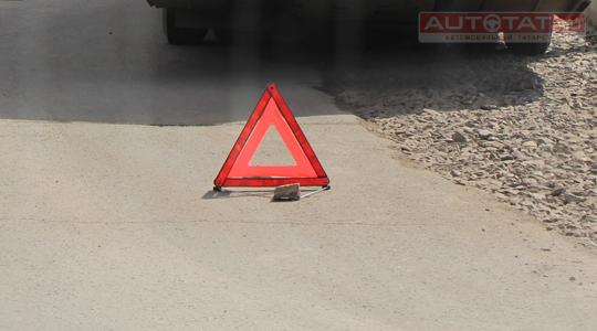 Авария Авария