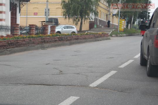 Дорога Дорога