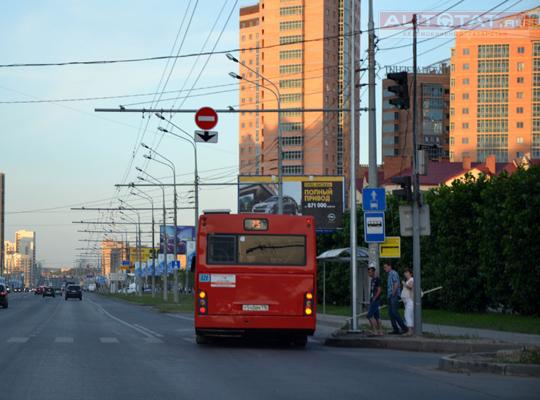 Кирпич Кирпич