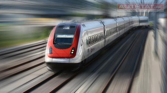 Поезд Поезд