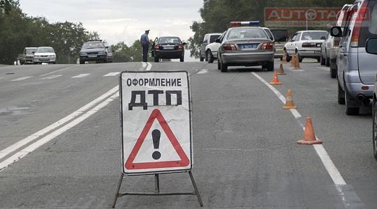 ДТП ДТП