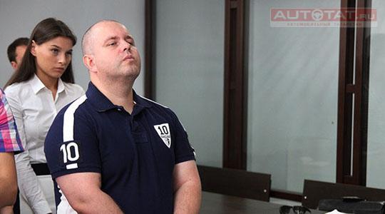 Руснак Руснак