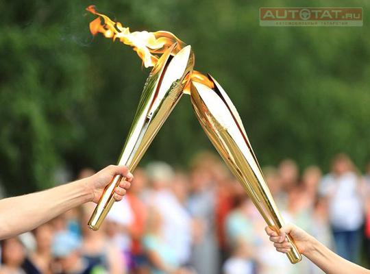 Факел Факел
