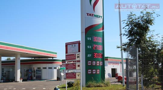 Бензин Бензин