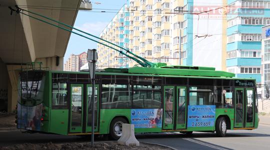 Троллейбус Троллейбус