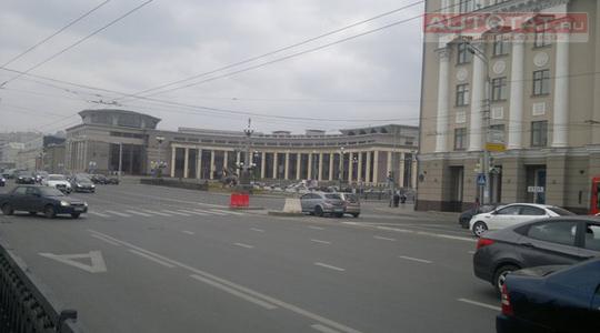 Переход Переход