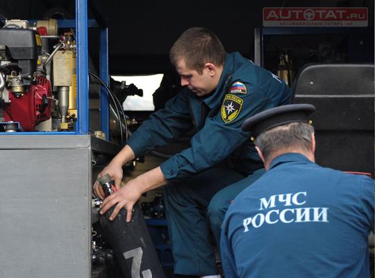 МЧС МЧС