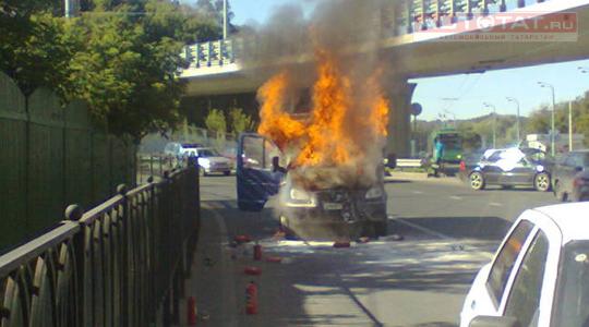 Пожар Пожар