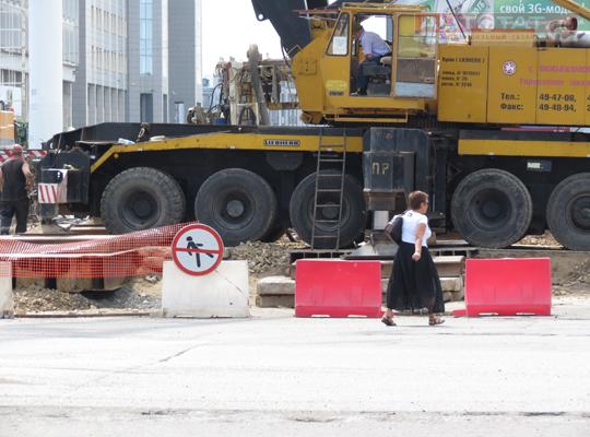 Ремонт Ремонт