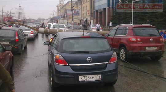 Опора освещения Опора освещения