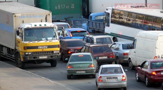 Встречка Встречка