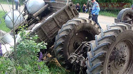 Трактор Трактор