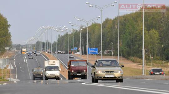 Дороги Татарстана Дороги Татарстана