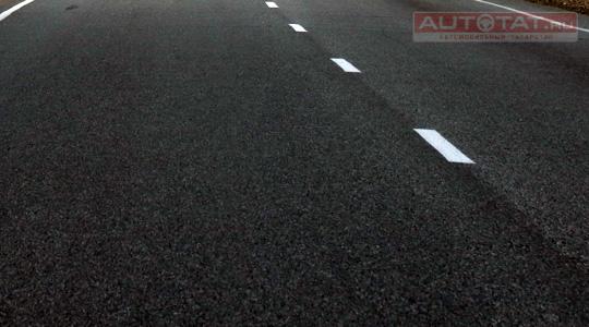 Дорога Дорога