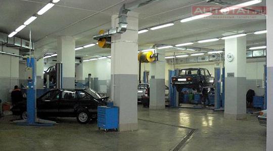 Автосервис Автосервис
