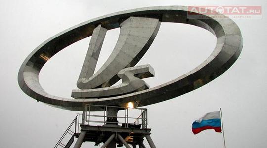 АвтоВАЗ АвтоВАЗ
