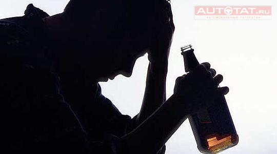 Алкоголь Алкоголь