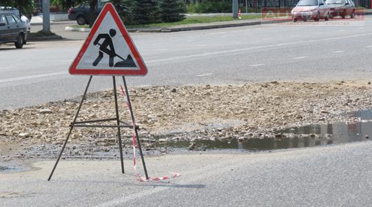 Декабристов Декабристов