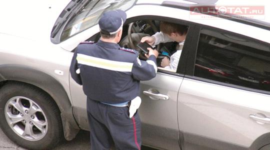 ГИБДД ГИБДД