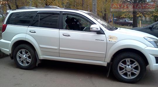 Автовор Автовор