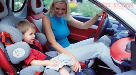 Детское кресло Детское кресло