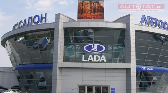 Lada Lada