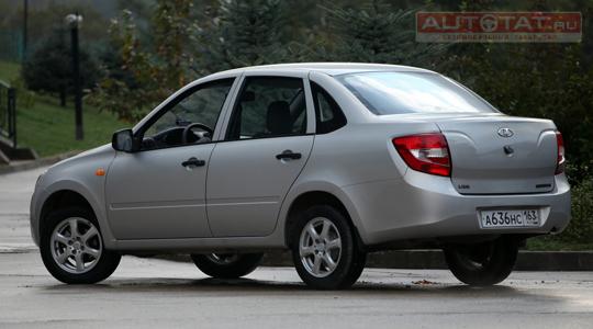 Lada Granta Lada Granta