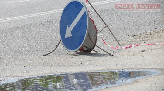 Объезд Объезд