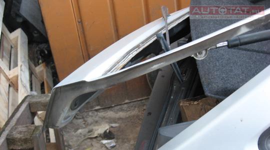 Авария Авария