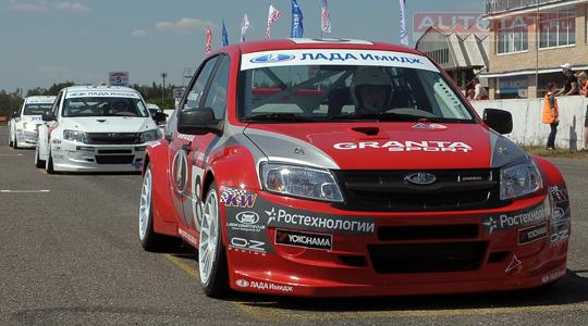 Lada Granta Sport Lada Granta Sport