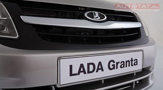 Lada Granta Lada Granta