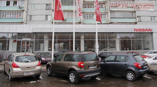 Иномарки Иномарки