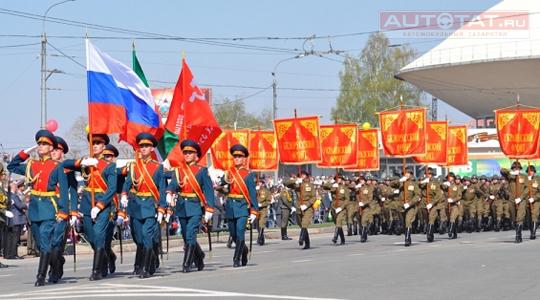 Парад Победы Парад Победы