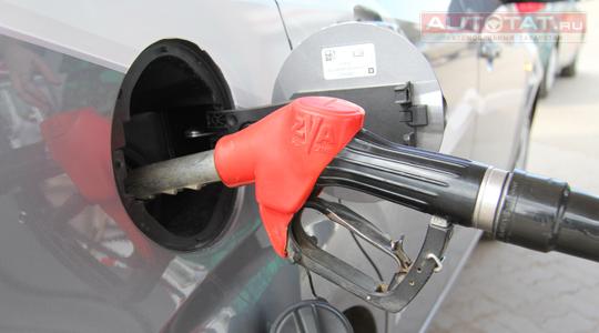 Заправка авто Заправка авто