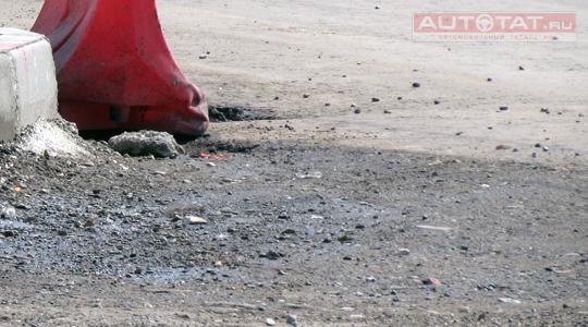 Ремонт Ремонт