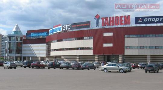 Парковка Парковка