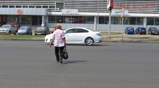 Пешеход Пешеход