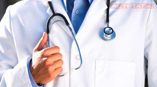 Врач Врач