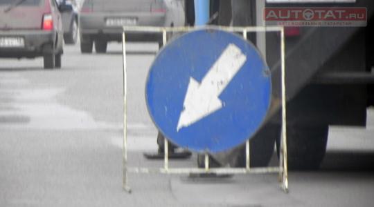 Объезд Объезд