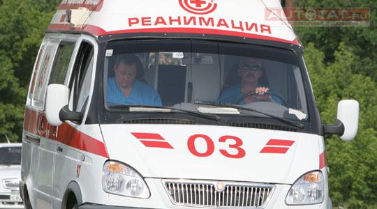 Скорая помощь Скорая помощь