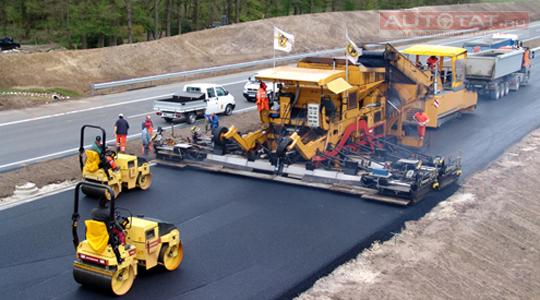 Дорожники Дорожники