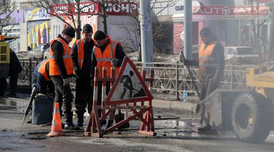 Ямочный ремонт Ямочный ремонт