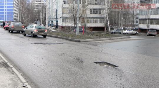 Ямочный ремонт Ямочный ремонт