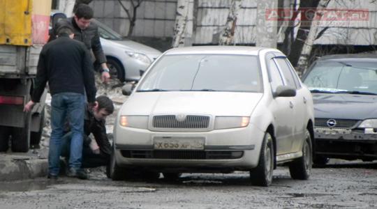 Ямочный ремонт Ямочный ремонт