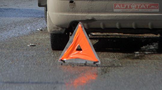 Знак аварийной остановки Знак аварийной остановки