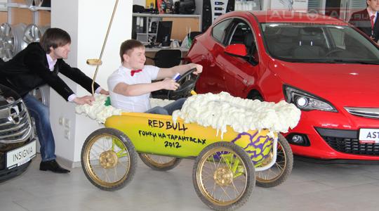 Гонки на тарантасах Гонки на тарантасах